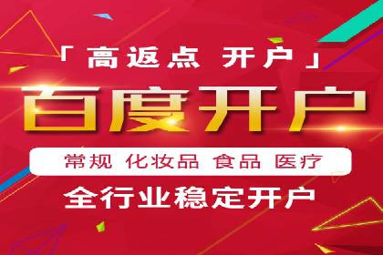 信息流大师经验：打造品牌影响力的秘诀